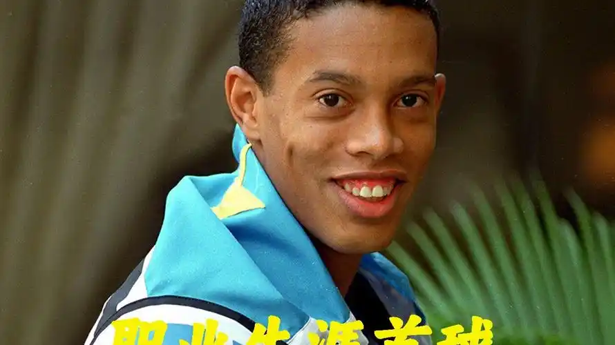 巨大的挑战 巨大的挑战