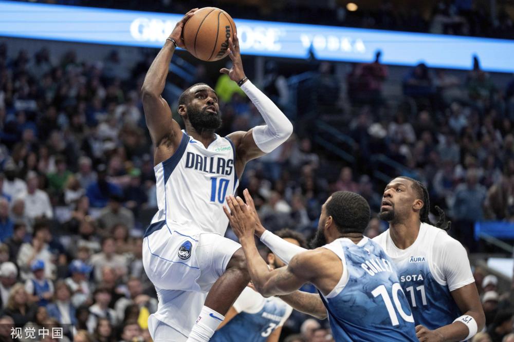 给那些准备 给那些准备